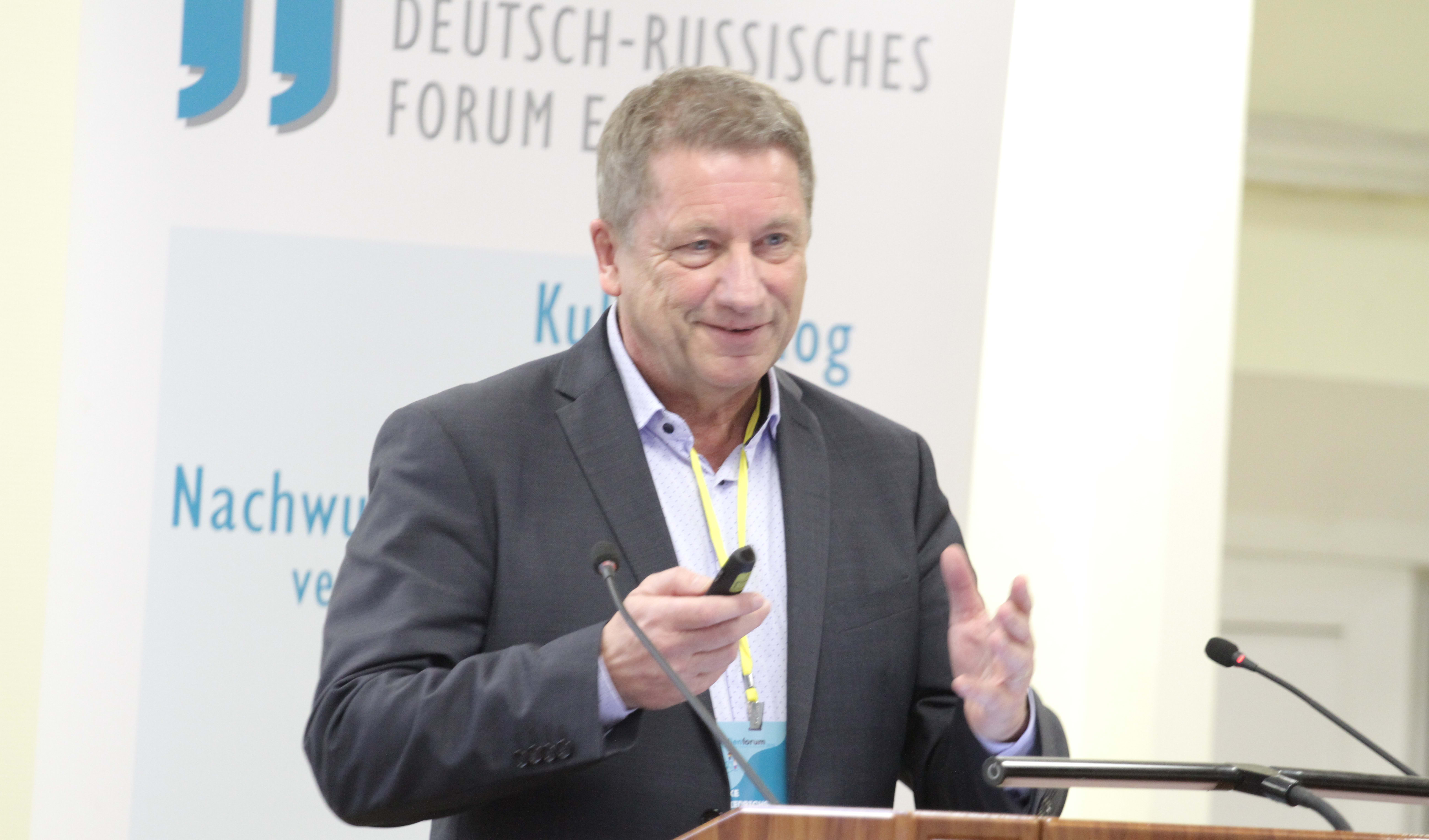 Bild zu News Deutsch-Russisches Forum